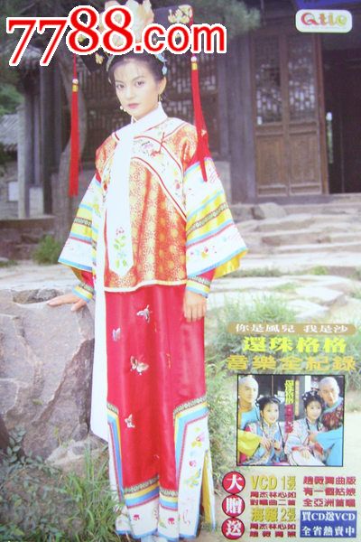 图尔大学硕士成绩单